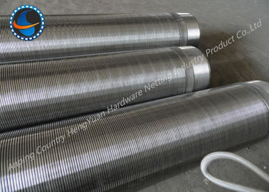 8-calowe ekrany kontroli piasku Johnson Wire Screen do filtracji oleju / produkcji papieru